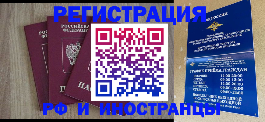 форма 3 в ХМАО